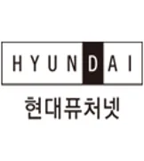 현대퓨처넷