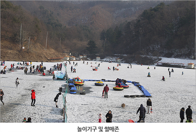 빙어축제 양평 빙어축제 일정 맛집 숙박 예약