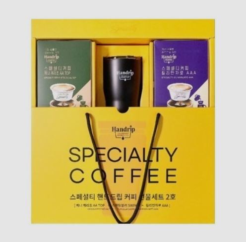 설 명절 부모님 선물 추천