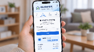 에너지바우처 비용 지원