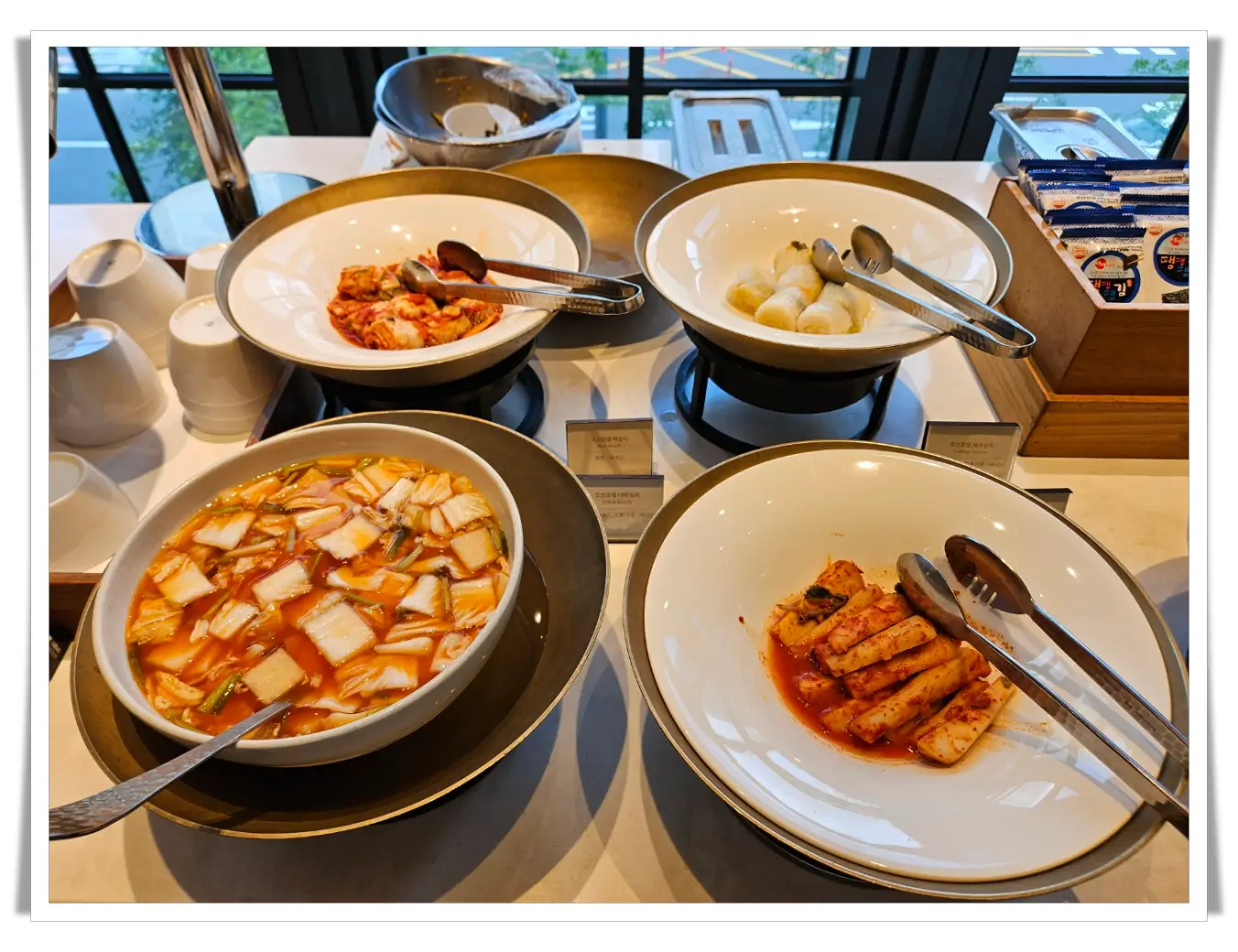 앤디쉬-4가지-종류-김치