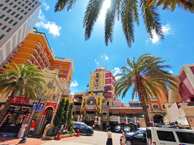 아메리칸 빌리지 관련 사진