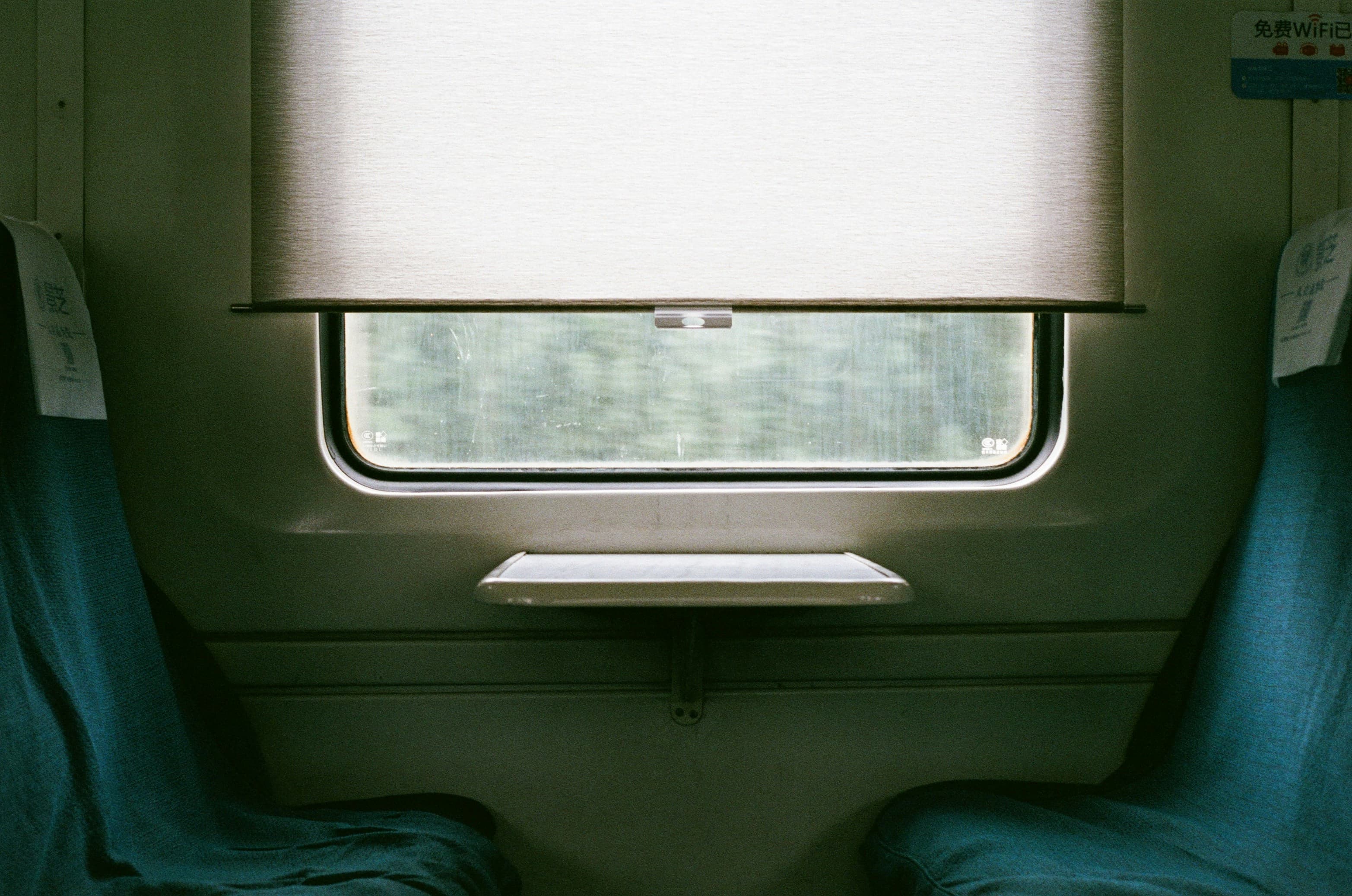 2026 해랑열차 사전예약방법 총정리