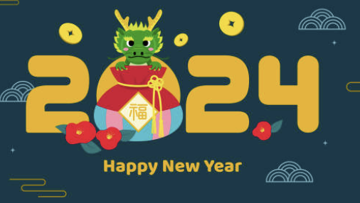 설날 인사말 좋은글 모음 문구 MZ 세대까지 총정리(2024년)