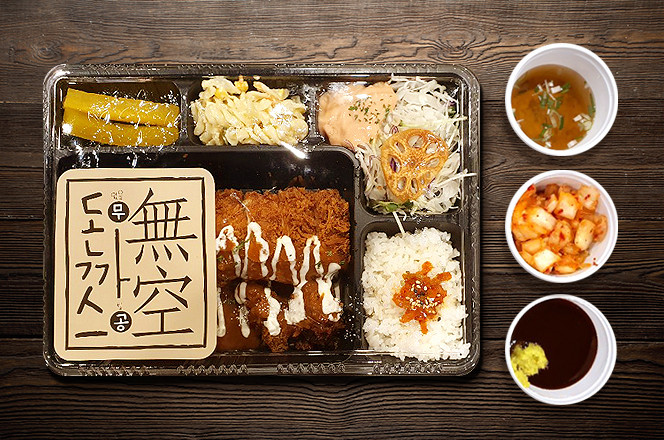 속리산연꽃단지 근처 맛집