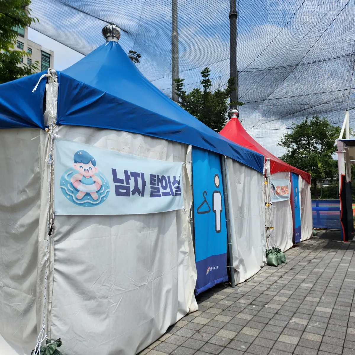 성동구-살곶이-물놀이장-탈의실