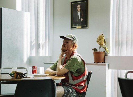 [OTT 영화 다시보기] 부고니아 줄거리 결말