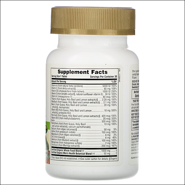 아이허브 해외 직구 주문 방법 및 추천 제품