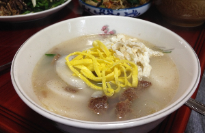 설 떡국 사진