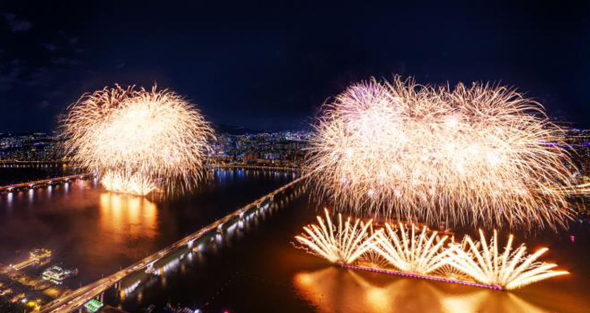 여의도 한강 불꽃 축제 명당