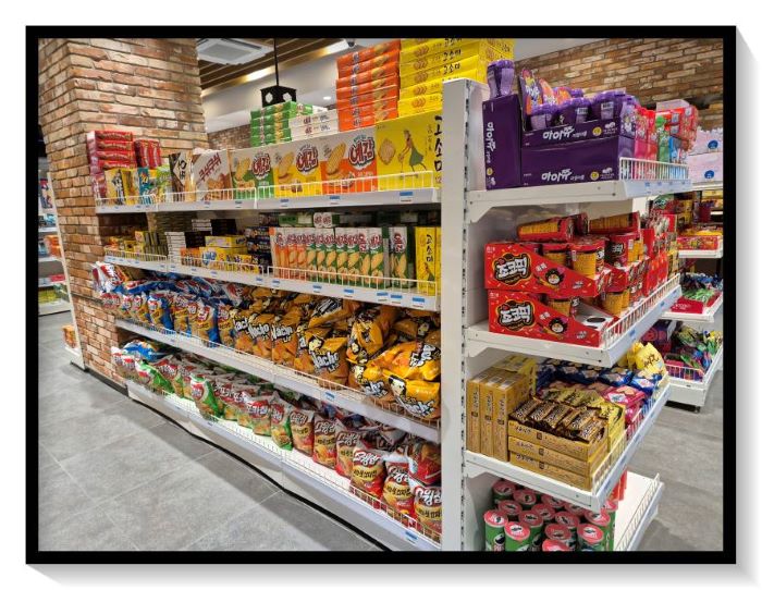 진도-쏠비치-굿앤굿-마트-젤리