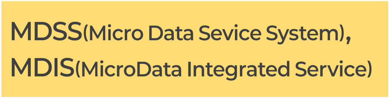 MDSS_MDIS