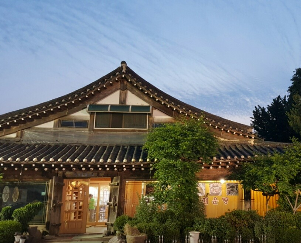 생생정보 행주 추어 매운탕