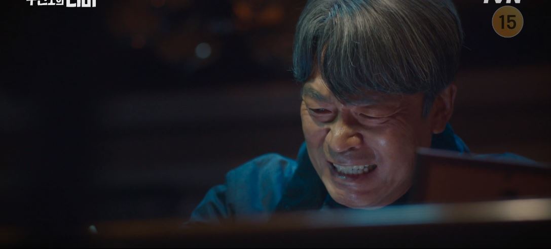 무인도의디바_12회