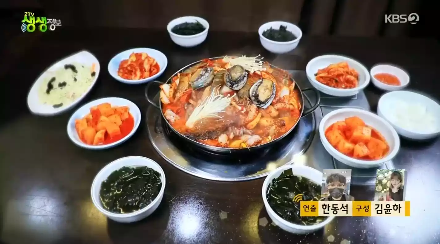 해물 소갈비찜 한상