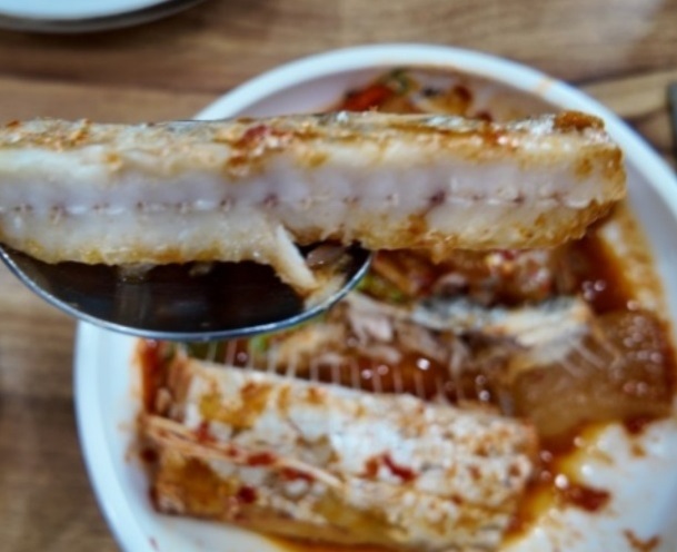 갈치조림
