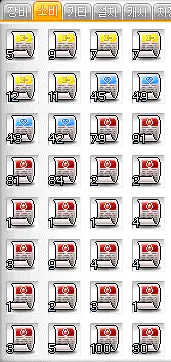 필요 없는 레시피 모음