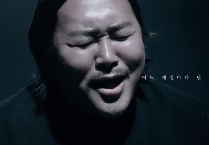 조째즈의 '모르시나요' 가사와 악보 원곡