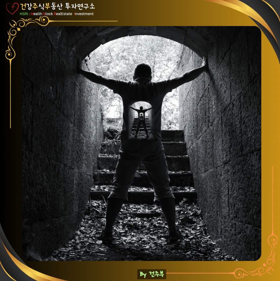 히브리서 8장 묵상 : 새 언약의 본질은 율법의 완성이 아닌 마음의 변화입니다.

(글 그림 : 건주부, 그림 출처 : Canva)