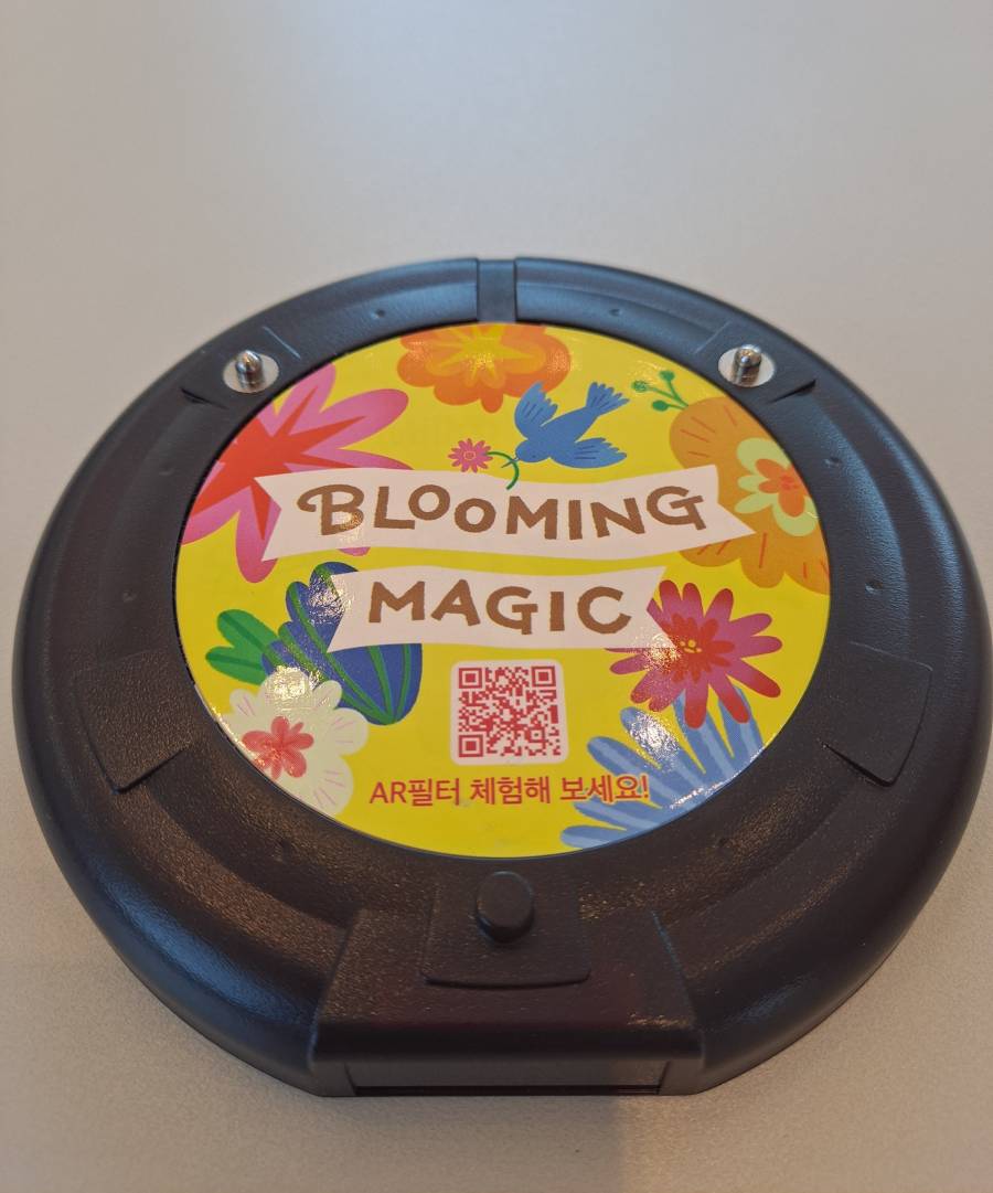 투썸플레이스 진동벨