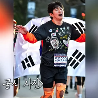 기안84 예능