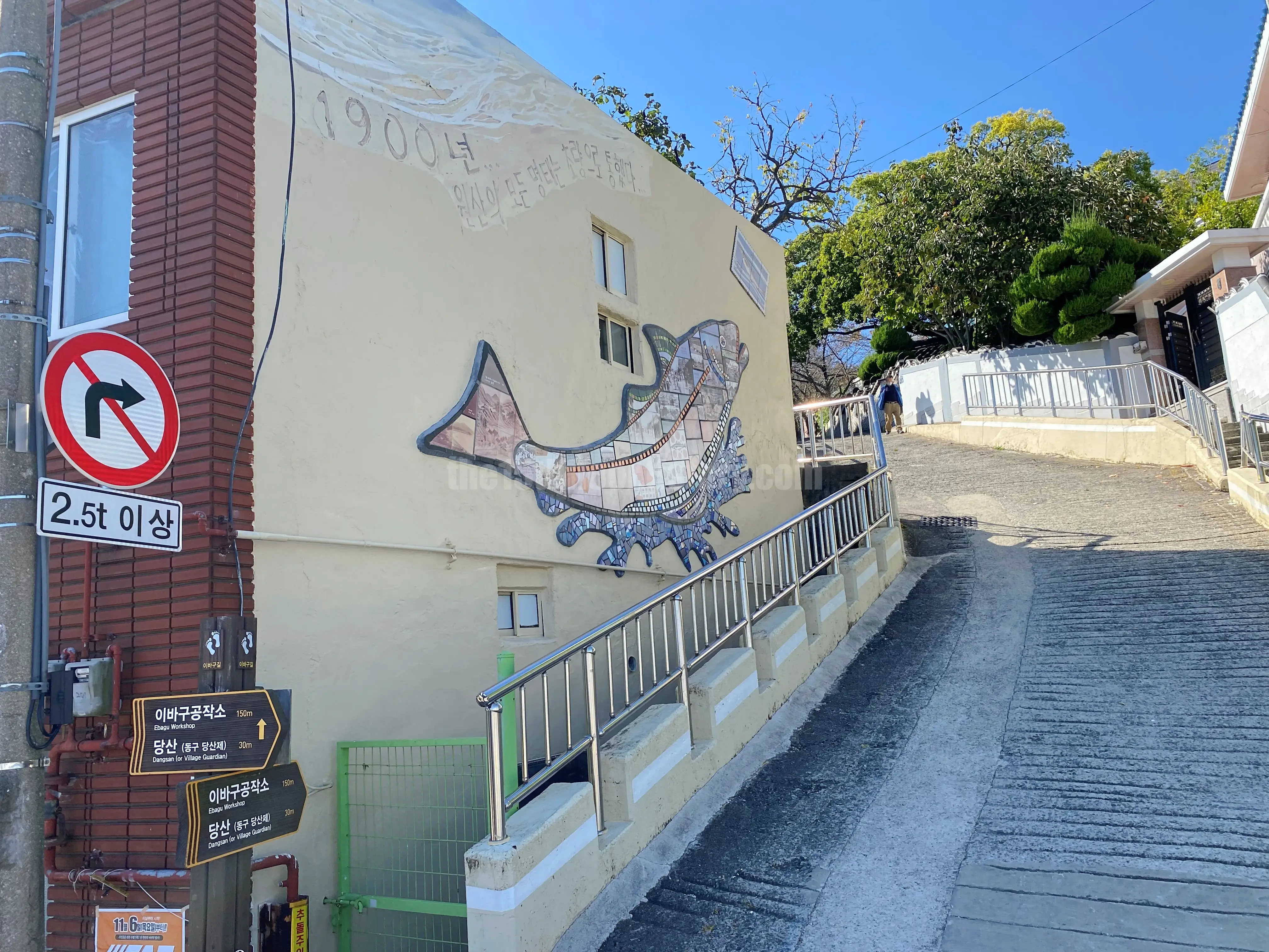 부산 동구 &amp;#39;168 계단 모노레일&amp;#39;