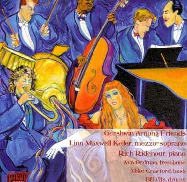 조지 거슈인 재즈 클래식 앨범