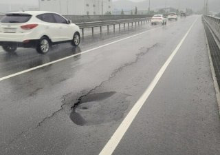 오산 옹벽 붕괴 사고 전 민원