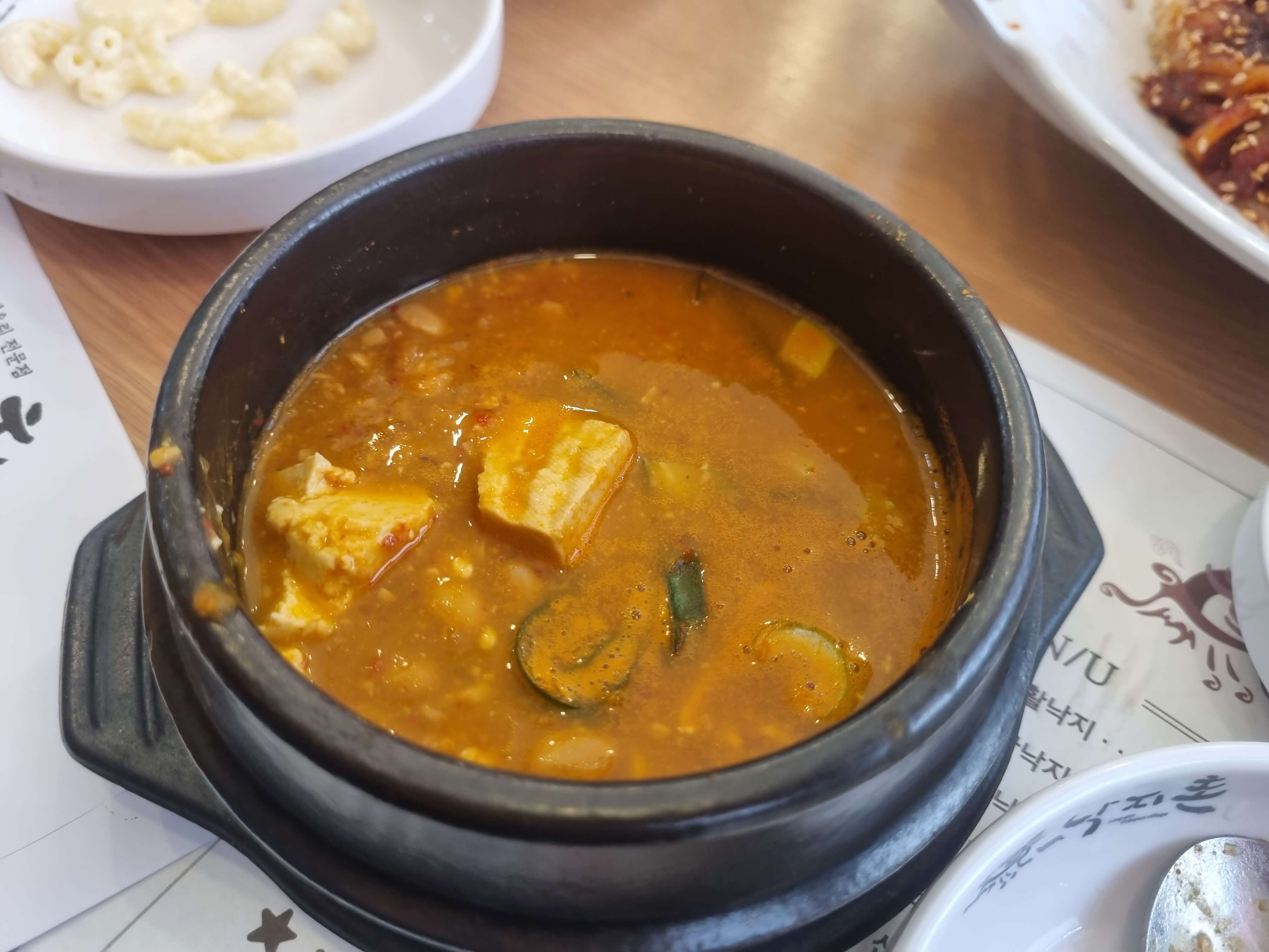 청국장