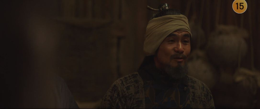 아라문의검_8회