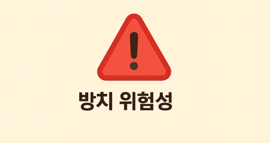 변비 심할때