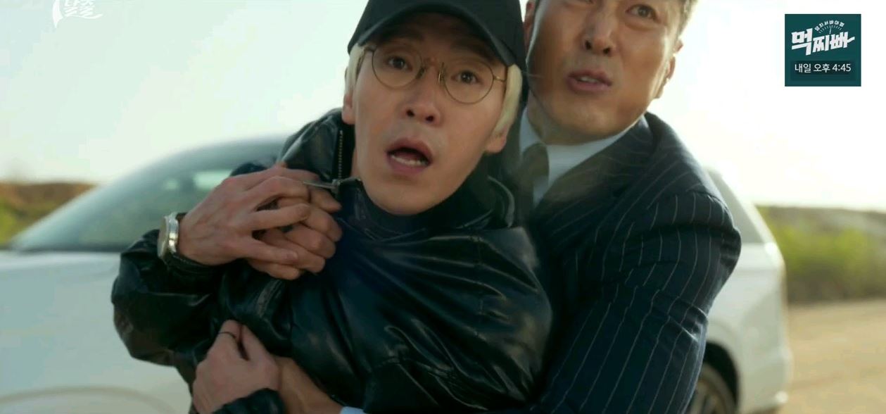 7인의탈출_8회