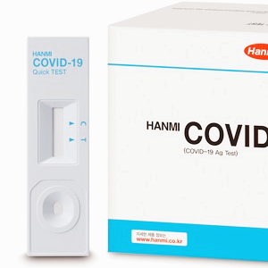 코로나 관련주 진단키트 대장주 테마주 TOP7