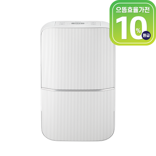 위닉스 서비스센터 전국센터위치 총정리