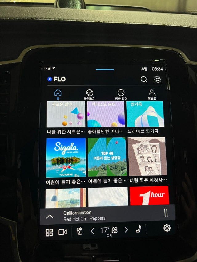 '효리네' SUV···볼보 XC 90이 전하는 여유로운 승차감