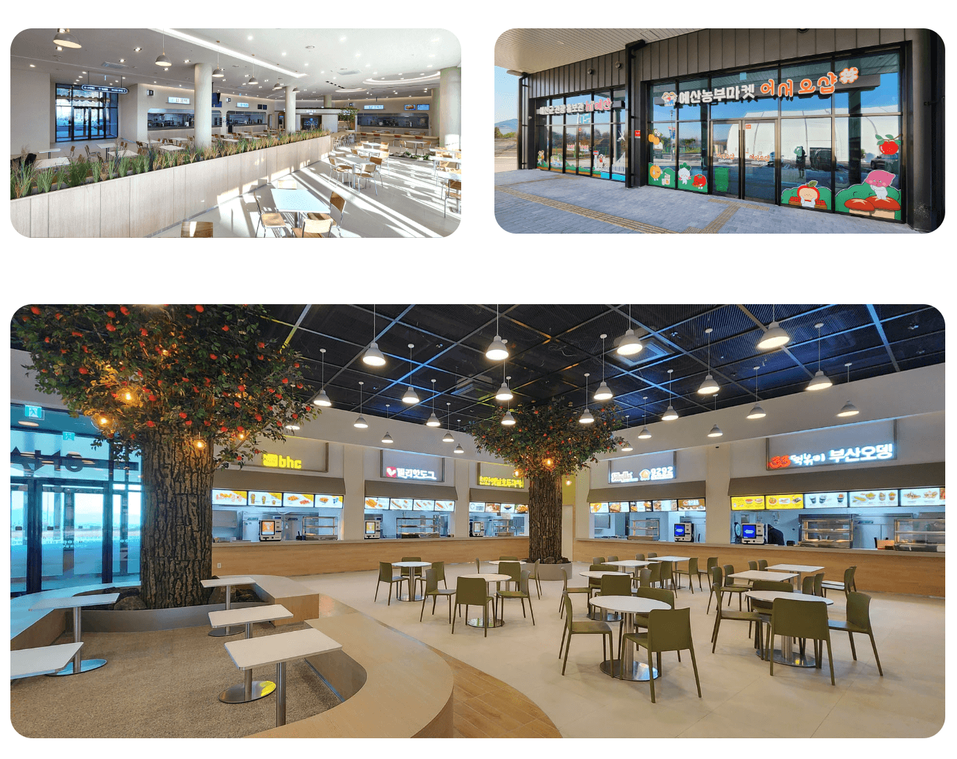 서부내륙고속도로 익산평택고속도로 평택-부여-익산간서부내륙고속도로 개통, 노선도, 휴게소, 통행료 알아보기