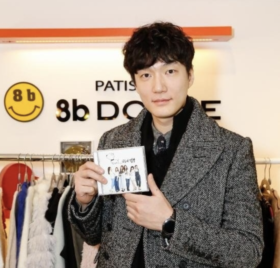 예학영 음주운전