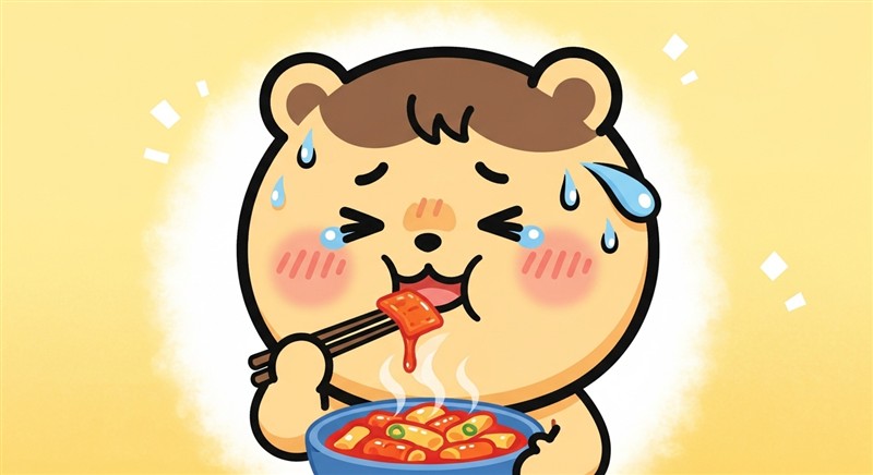 매운 음식을 먹으면 왜 땀이 나고 콧물이 날까?