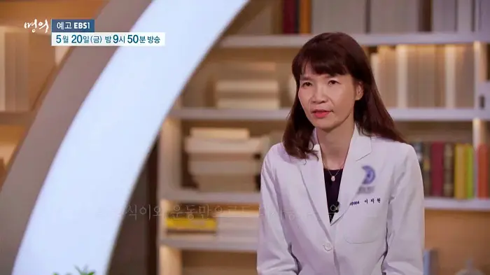명의 대사증후군 당뇨 고혈압 극복 프로젝트 식이요법 운동 요법 잘 먹고 잘 빼는 법 공개