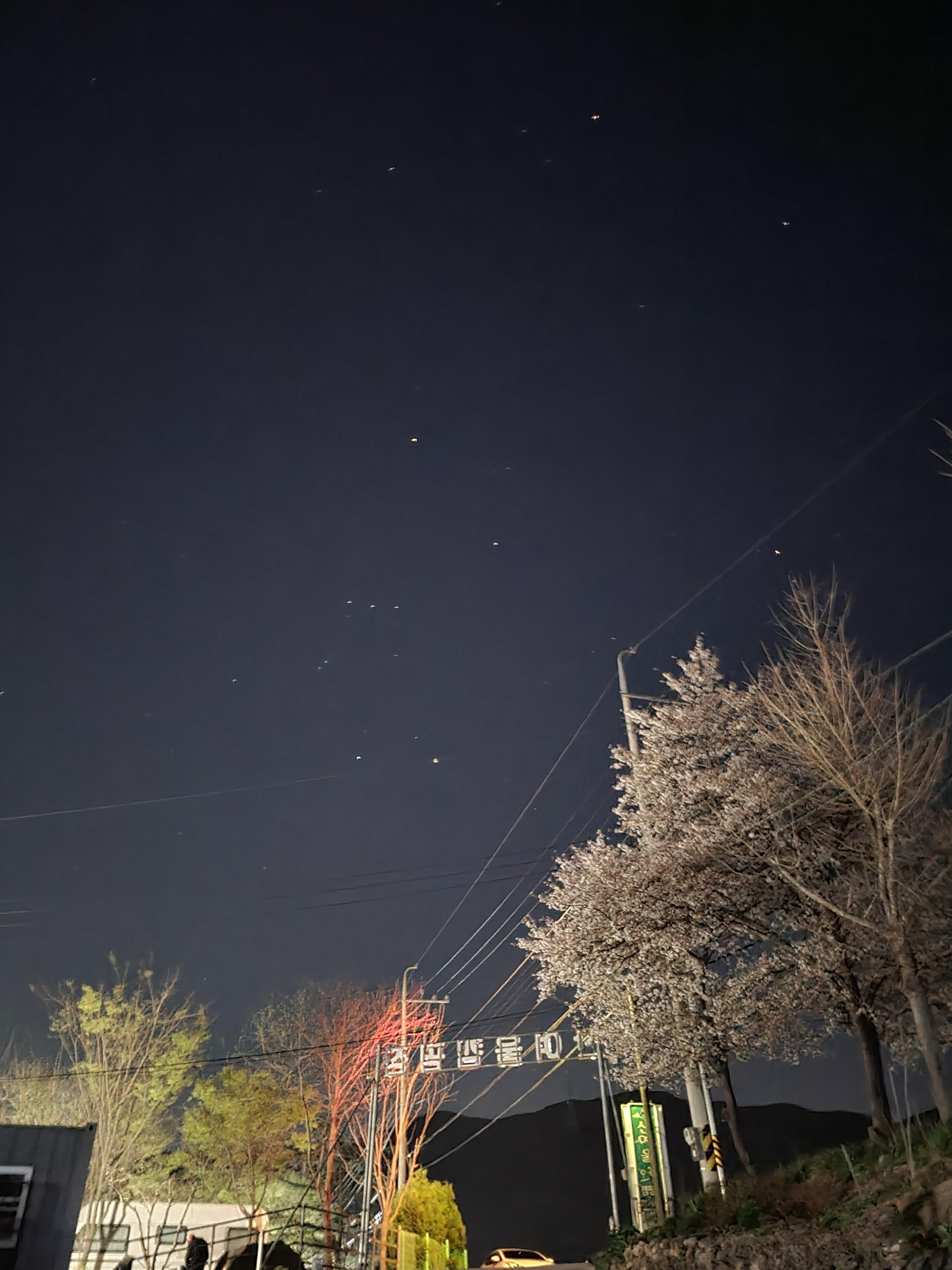 밀양 산여울 캠핑장