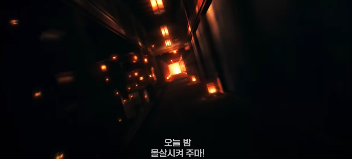 귀멸의 칼날 무한성편 스냅사진21