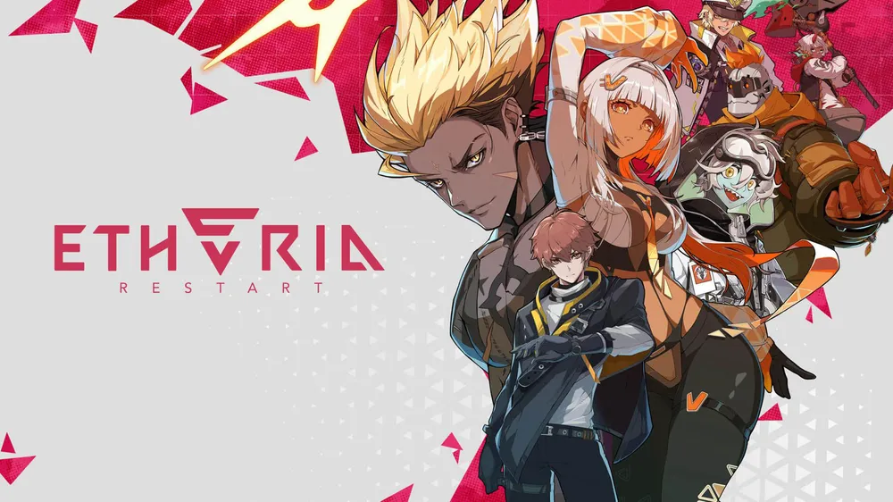 에테리아 리스타트 공식 이미지