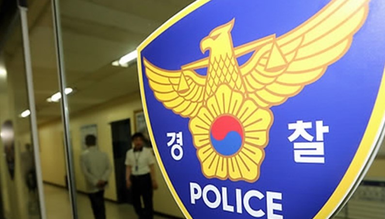 딥페이크 처벌 수위