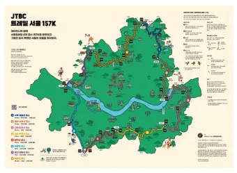서울 둘레길 지도 3시간 미만 초급자 추천 코스 맛집 주차 총정리 1탄_5