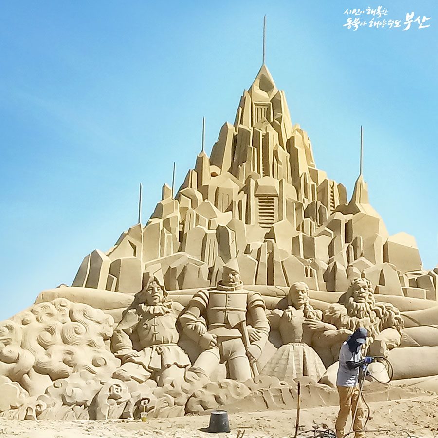 2024 해운대 모래축제 기본일정과 프로그램 정리 울랄라세션 출연