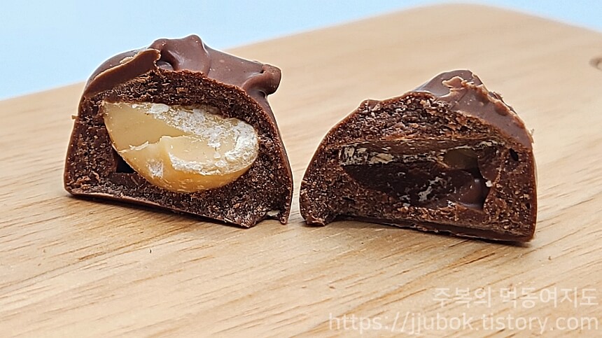 마우나-로아(MAUNA-LOA)-마카다미아-밀크-초콜릿-맛