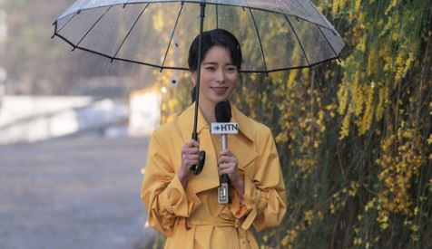 임지연 드라마