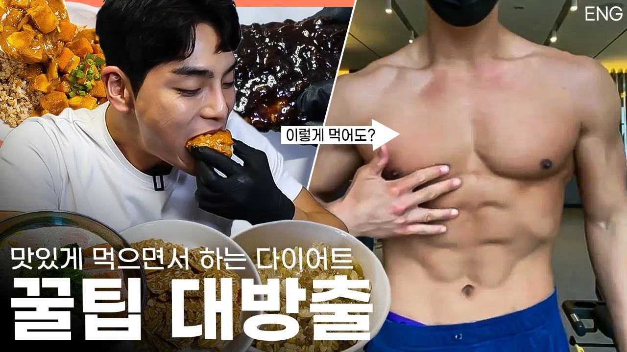 상해 여행 패키지 여행 코스 준비물_9