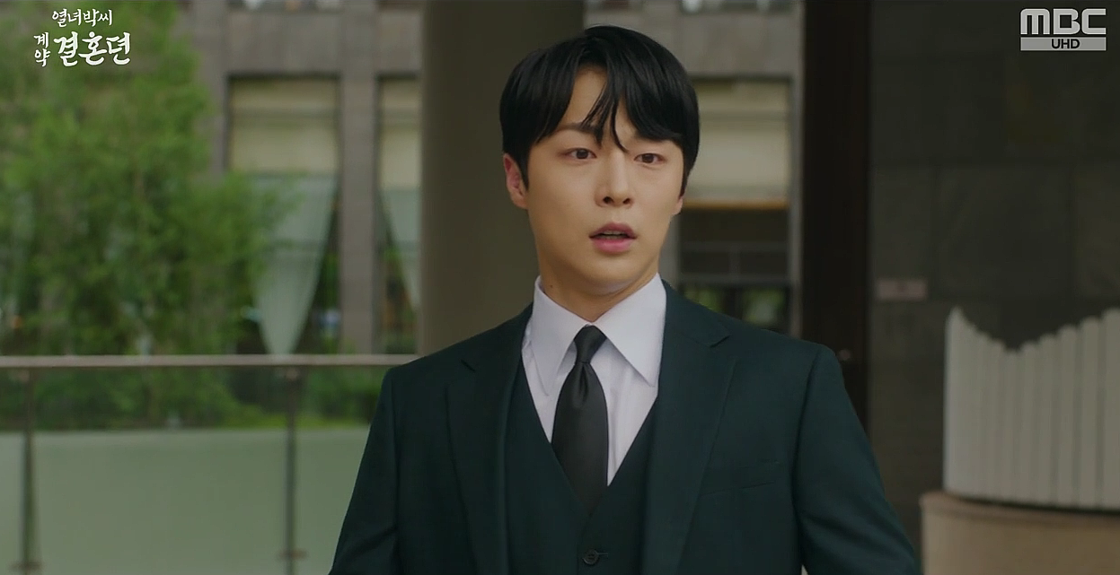 열녀박씨 계약결혼뎐 3회 줄거리