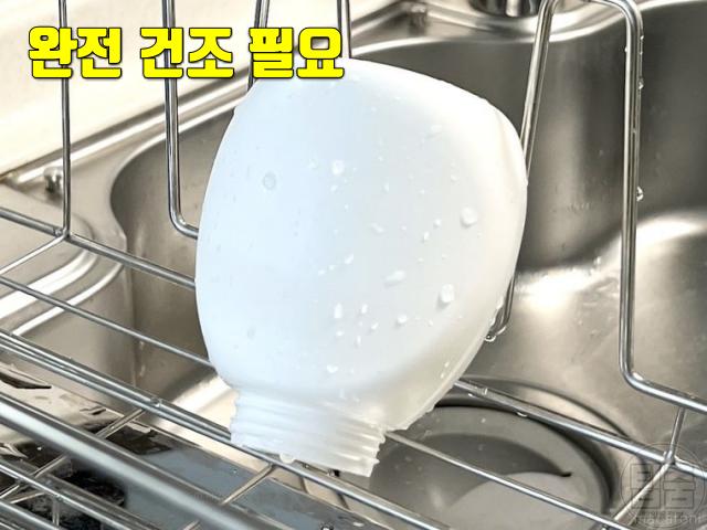 리필용기 세척 녹농균